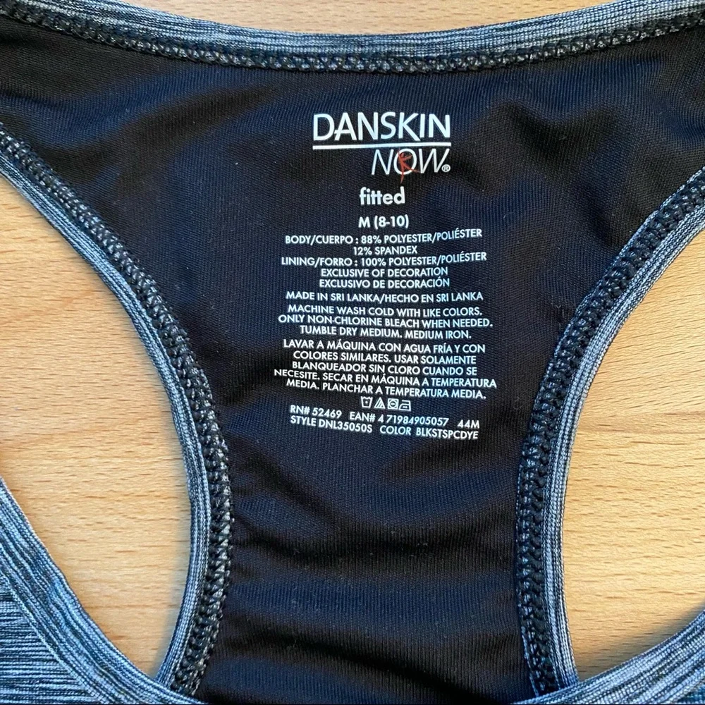 Danskin Now Activewear Set | Pants, Tank, Shirt | Size Medium - Picture 5 of 14
